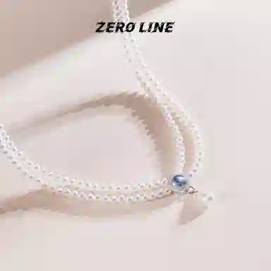 zeroline