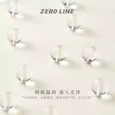 zeroline DIY
