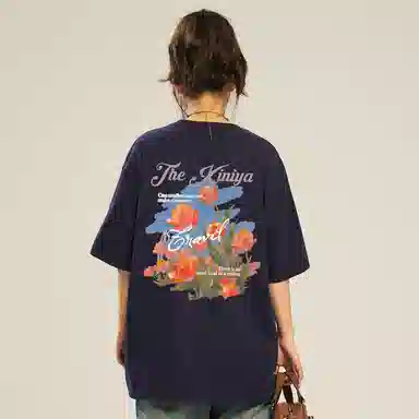 XINIYA TRAVEL T