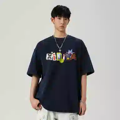 XINIYA TRAVEL T