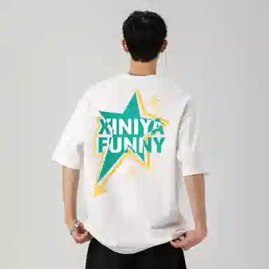 XINIYA TRAVEL logoT