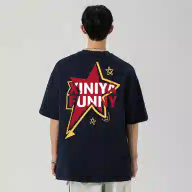 XINIYA TRAVEL logoT