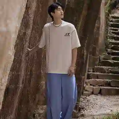 XINIYA TRAVEL T
