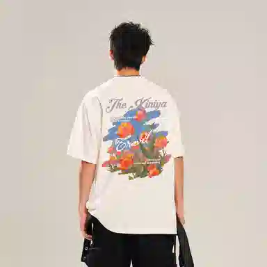 XINIYA TRAVEL T