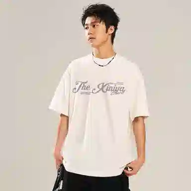 XINIYA TRAVEL T