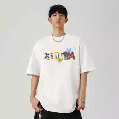 XINIYA TRAVEL T