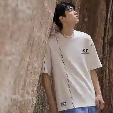 XINIYA TRAVEL T