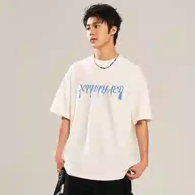 XINIYA TRAVEL T