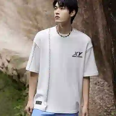 XINIYA TRAVEL T