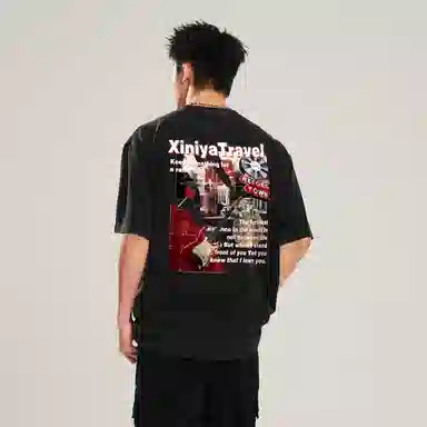 XINIYA TRAVEL logoT