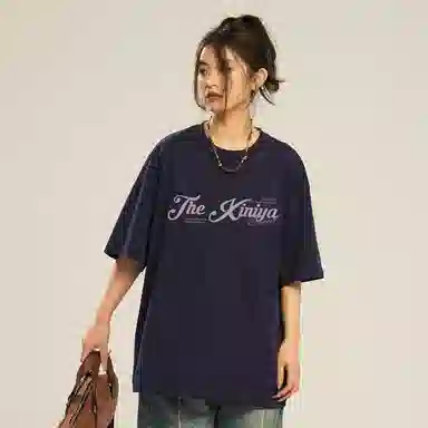 XINIYA TRAVEL T