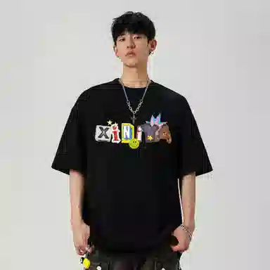 XINIYA TRAVEL T