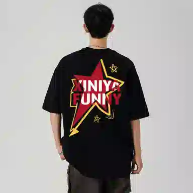 XINIYA TRAVEL logoT