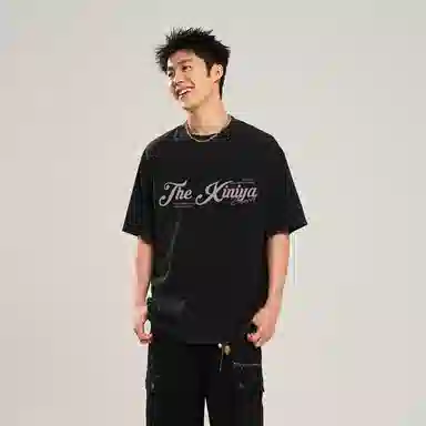 XINIYA TRAVEL T