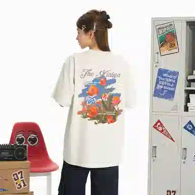XINIYA TRAVEL T