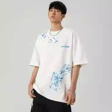 XINIYA TRAVEL T