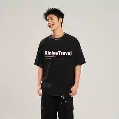 XINIYA TRAVEL logoT