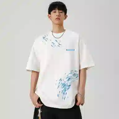 XINIYA TRAVEL T