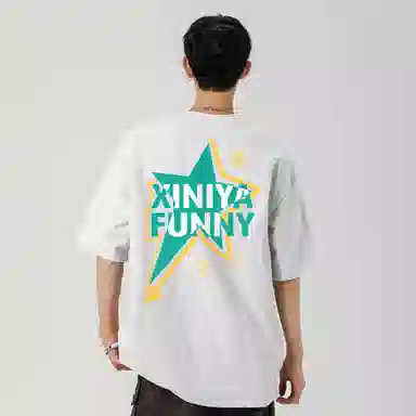 XINIYA TRAVEL logoT