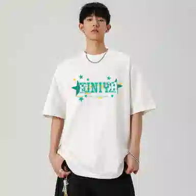 XINIYA TRAVEL logoT