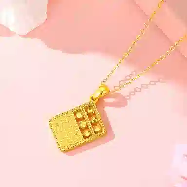 990
