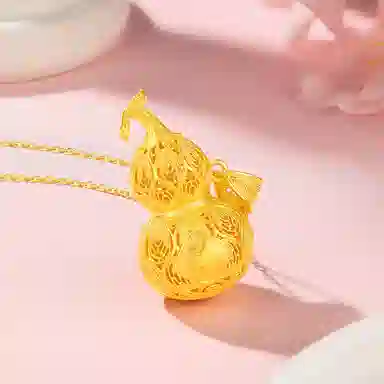 990