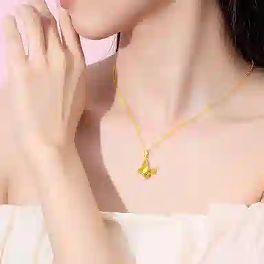 990