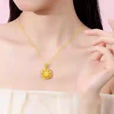 990