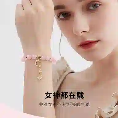 ins