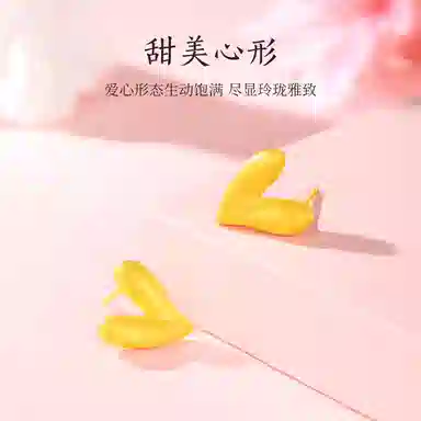 S925