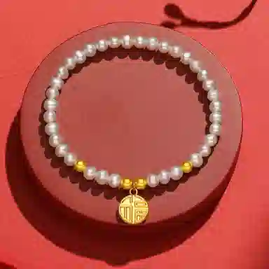 贝戈丽丝 国潮新中式福牌转运小金珠腕饰 复古高级感精致轻奢优雅 珍珠福牌 足金 一口价 黄金手串 女款