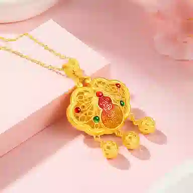 990