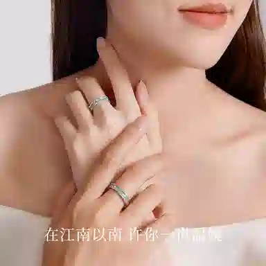 S925