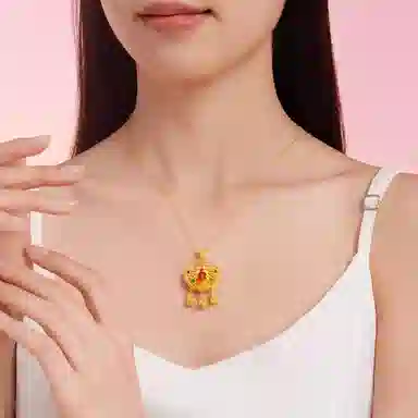 990