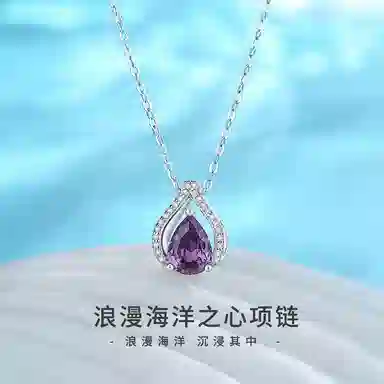 S925