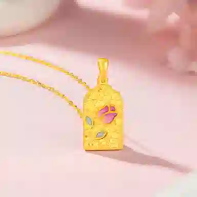 S925