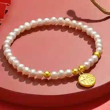 贝戈丽丝 国潮新中式福牌转运小金珠腕饰 复古高级感精致轻奢优雅 珍珠福牌 足金 一口价 黄金手串 女款