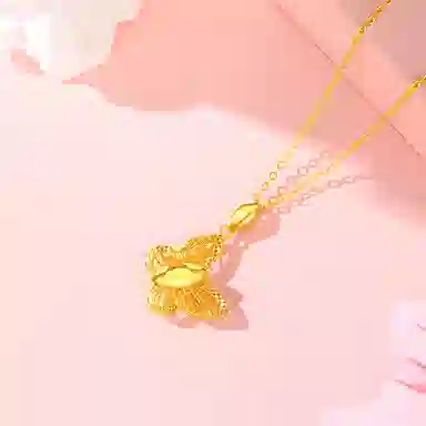 990