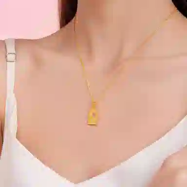 S925