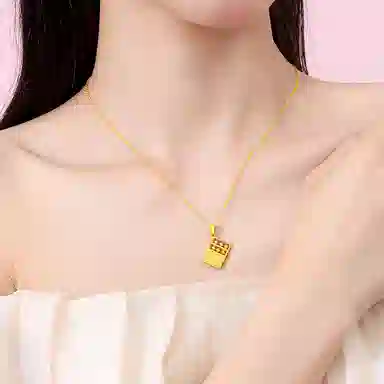 990