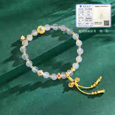 925