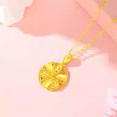 925