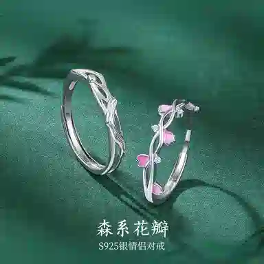 925