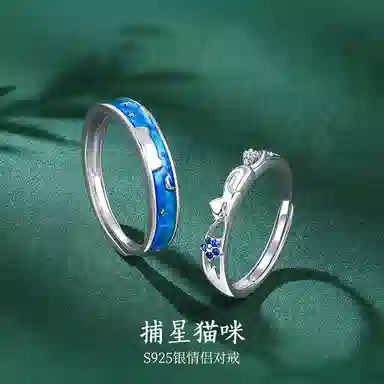 925