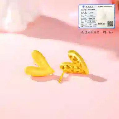 S925