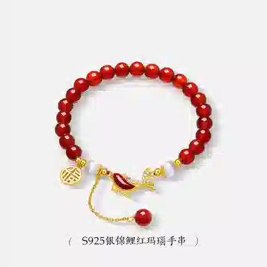 贝戈丽丝 国潮新中式鸿运锦鲤本命年红串珠链 考试上岸前程似锦福气满满时尚大方款 本命年红红火火春夏亮色 #好运再造辰砂 玛瑙 手串 女款