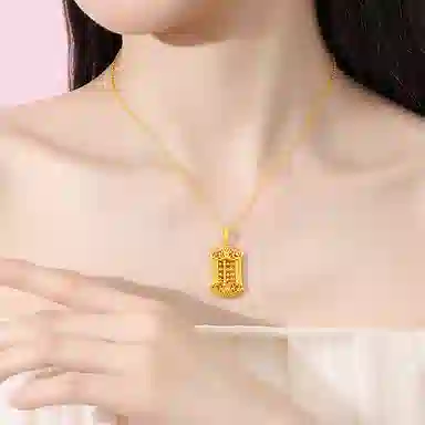 S990