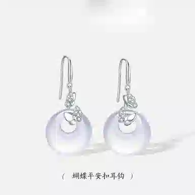 贝戈丽丝 【福蝶将至 好运自来】福禄双全浪漫蝴蝶葫芦流苏耳饰 新中式复古高级款 古风白月光汉服搭配 #好运天然 玉髓 玉石耳环 女款