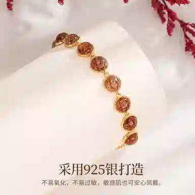 贝戈丽丝 招财进宝 暴富转运 多财多福 有钱花 事业上岸 桃花正缘 水逆退散 温润细腻吉祥幸运腕饰 #好运天然 超七 手链 女款
