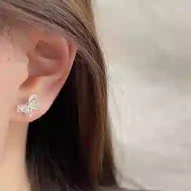 7 S925
